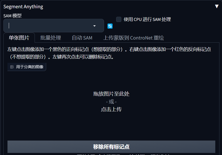 .pack怎么安装_Stable Diffusion安装包及教程_如何安装包