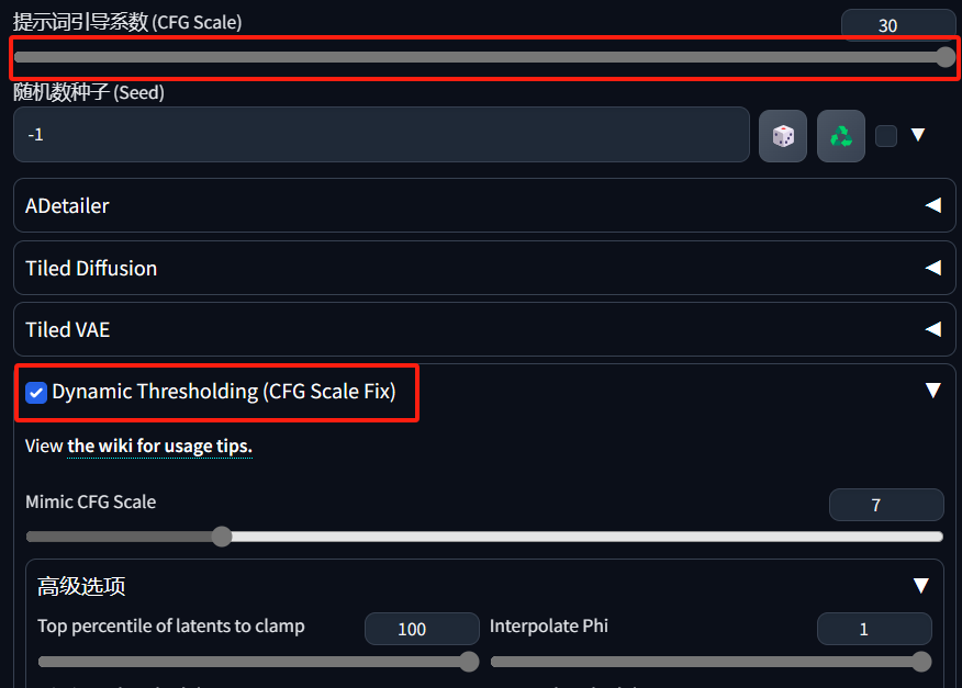 如何安装包_.pack怎么安装_Stable Diffusion安装包及教程