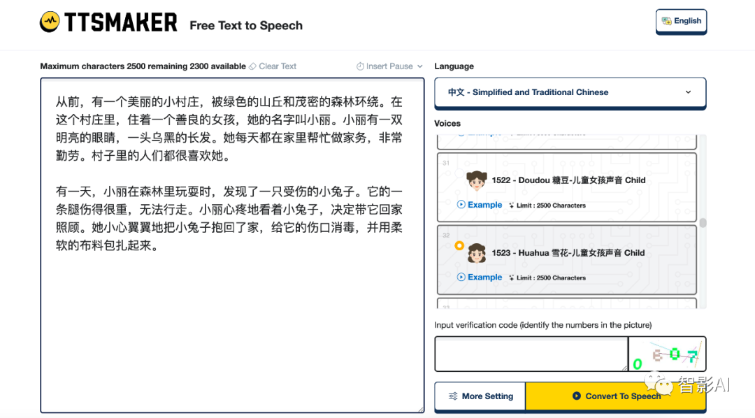 Stable Diffusion安装包及教程_Stable Diffusion安装包及教程_package如何安装