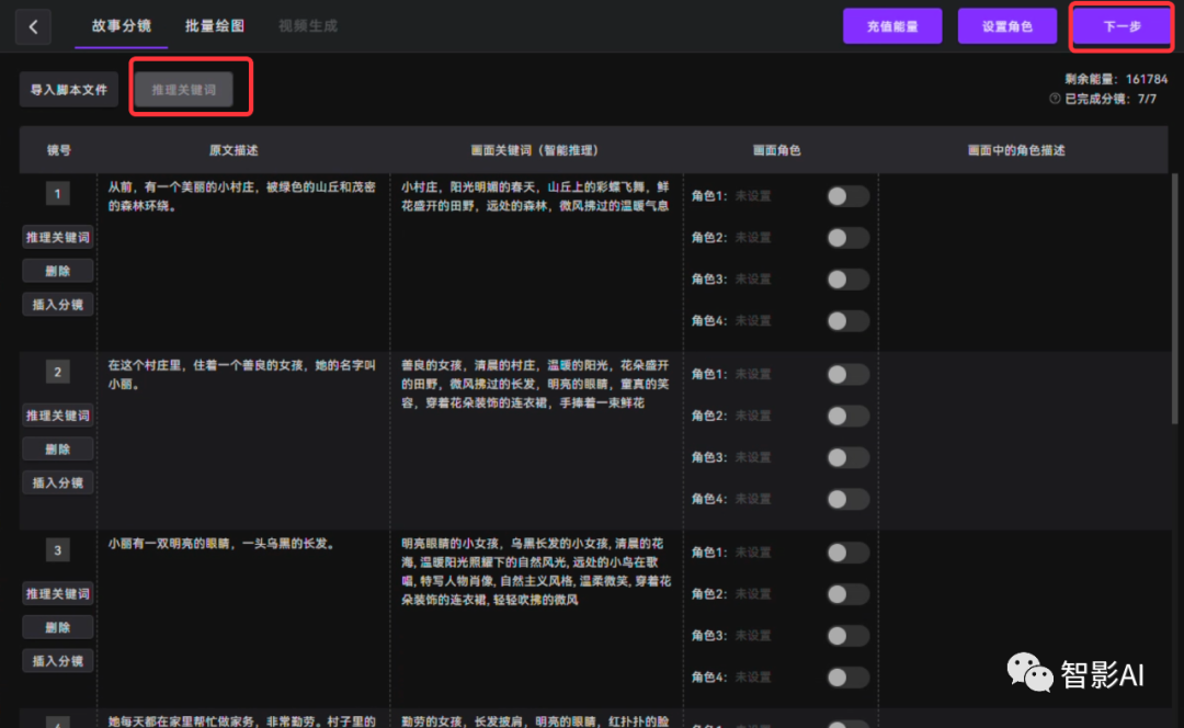 Stable Diffusion安装包及教程_Stable Diffusion安装包及教程_package如何安装