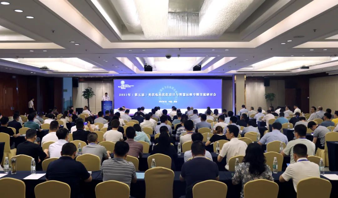 光伏运维管理_光伏运维管理师证书_光伏运维管理系统