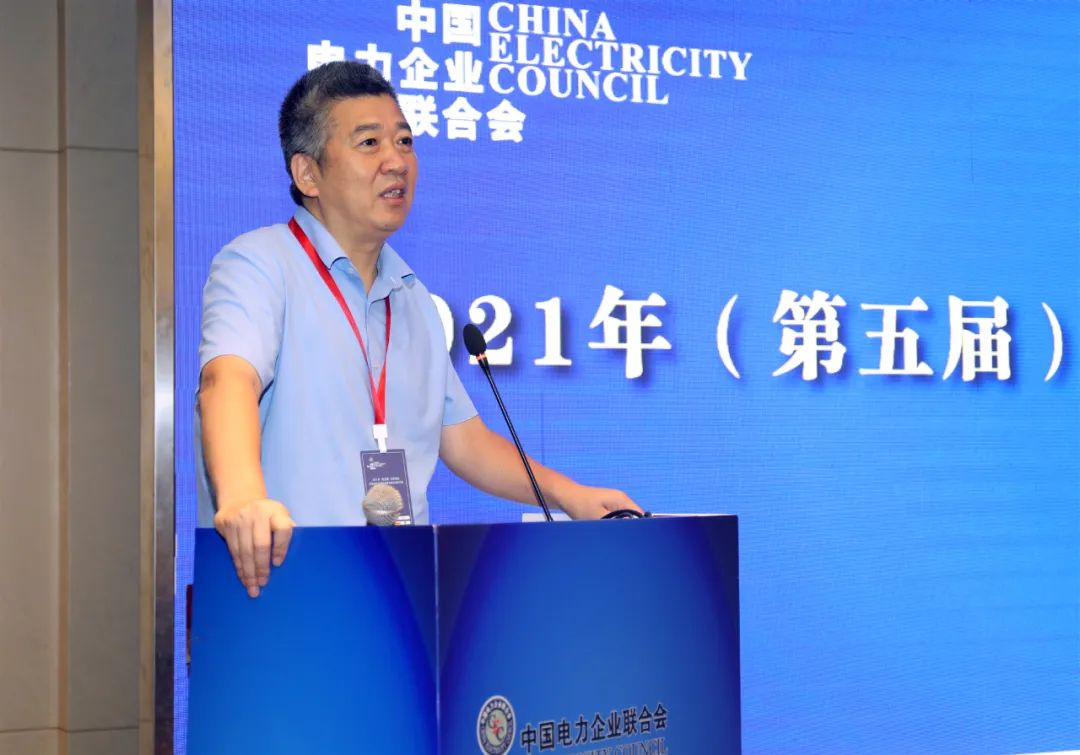 光伏运维管理系统_光伏运维管理_光伏运维管理师证书