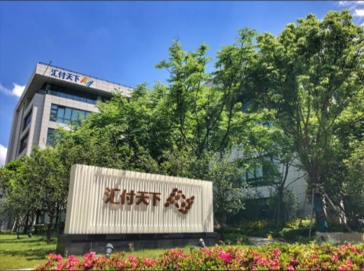 汇付天下引入 “数据飞轮”：持续升级数据底座，引领数字化支付浪潮-JieYingAI捷鹰AI