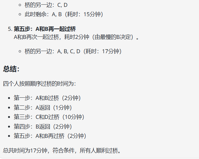 通义千问_通义千问_通义千问