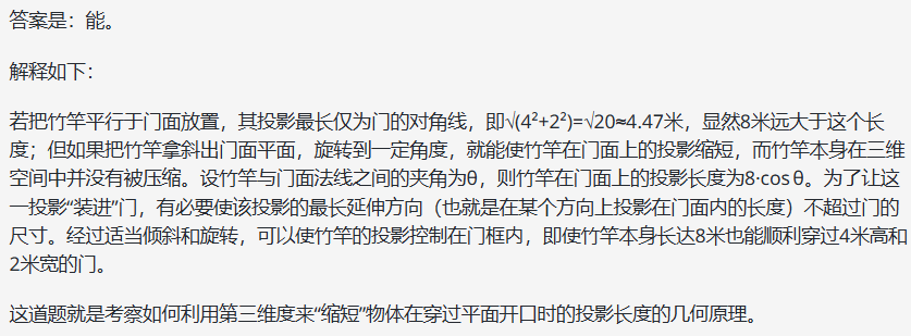 通义千问_通义千问_通义千问