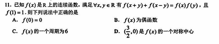 通义千问_通义千问_通义千问