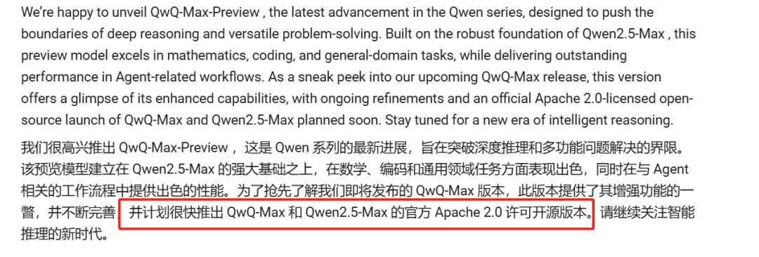 通义千问_通义千问_通义千问