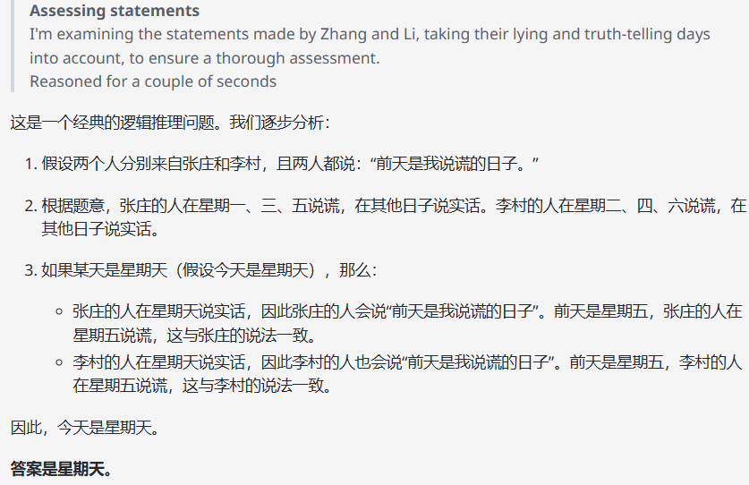 通义千问_通义千问_通义千问