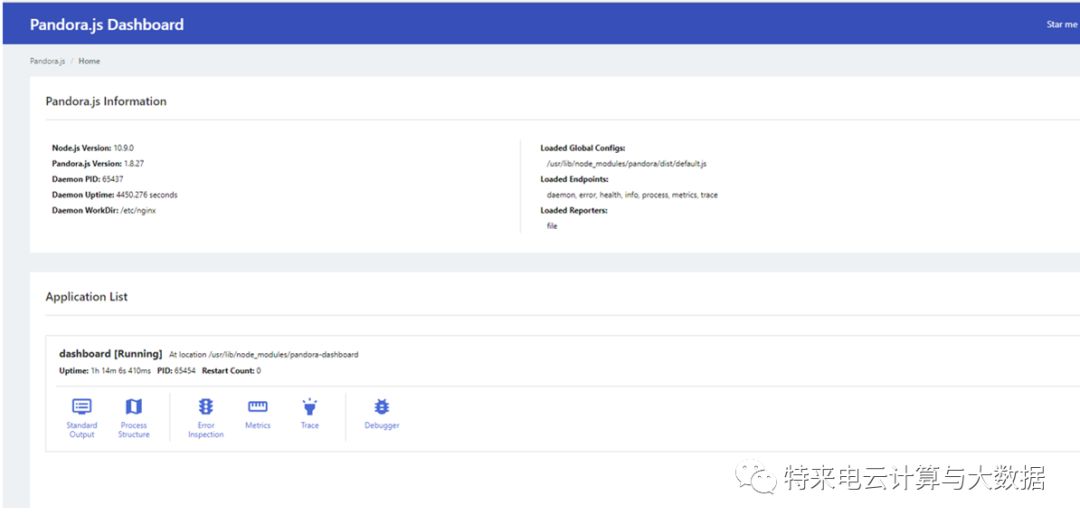 手机前端web开发框架有哪些_手机前端开发框架_前端框架开发手机软件