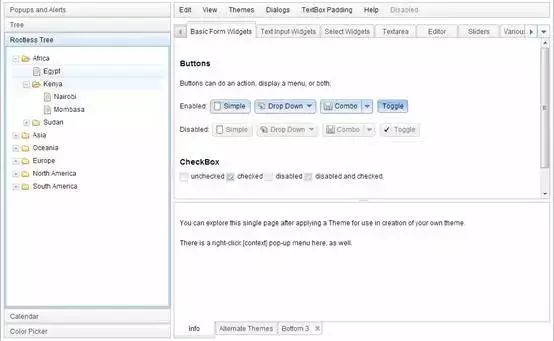 手机前端开发框架_前端框架开发手机推荐_前端开发app框架