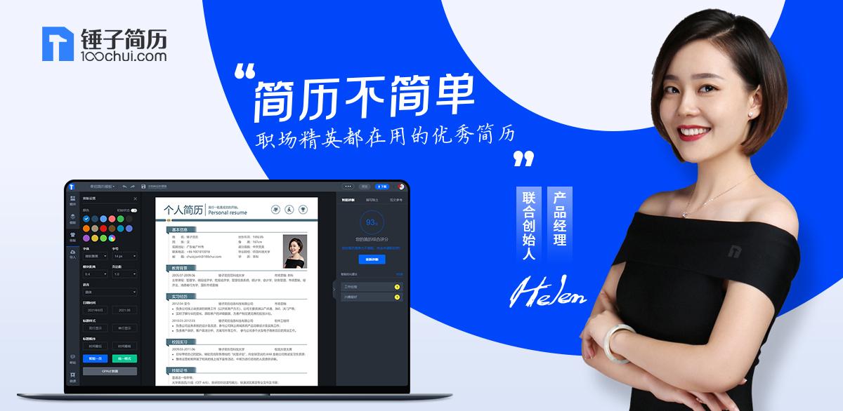 网站专员商务运营电子编辑招聘_网站运营编辑做什么的_网站编辑电子商务网站运营专员