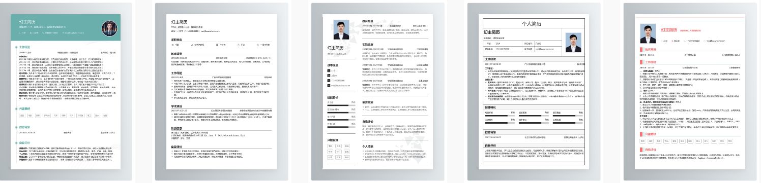 网站运营编辑做什么的_网站专员商务运营电子编辑招聘_网站编辑电子商务网站运营专员