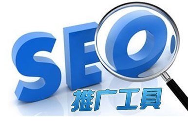 怎样做seo优化教程_关键词优化培训教程_CCN流量学习教程「巴音郭楞」-JieYingAI捷鹰AI