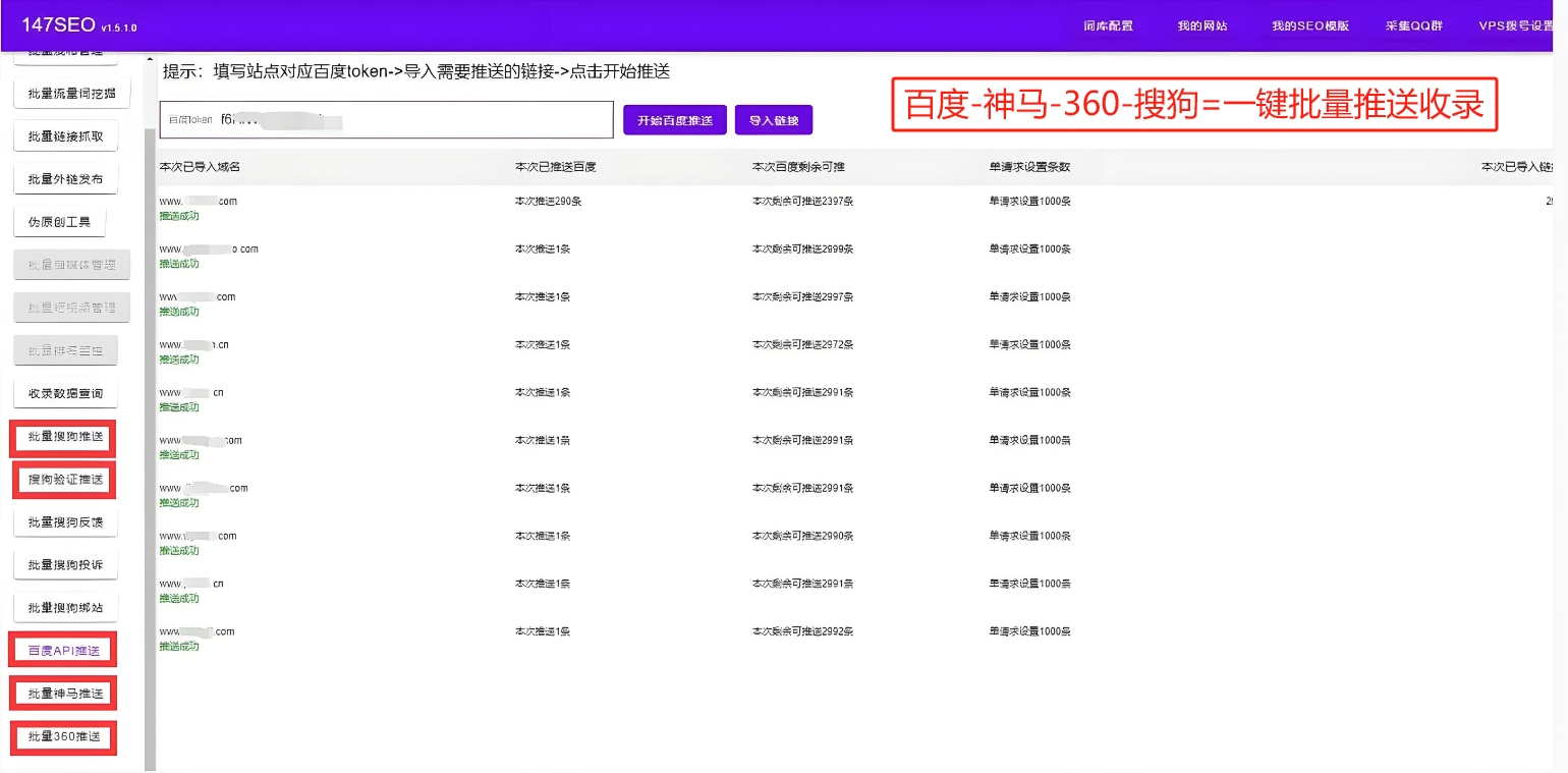 seo优化:seo关键词优化怎么做_优化关键词具体要怎么做_优化关键词优化