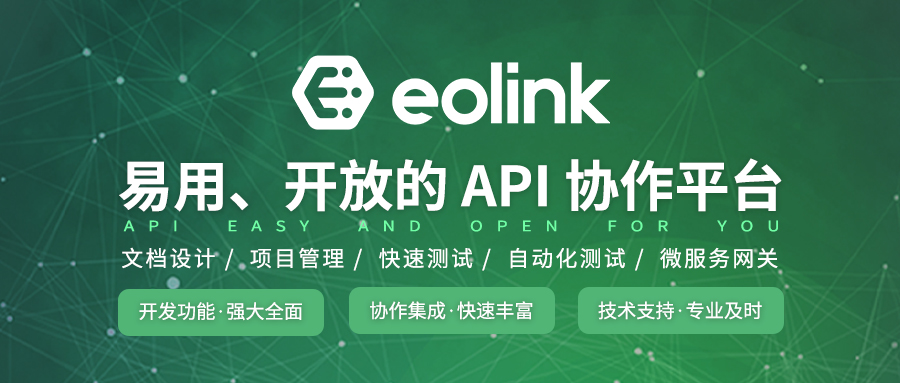 web前端开发是做什么的?（web前端开发是啥）-JieYingAI捷鹰AI