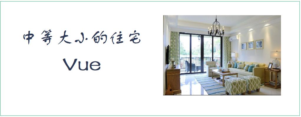 前端图表框架_图表前端框架_前端框架图表设计