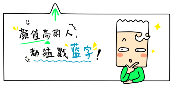 微信H5页面制作流程-JieYingAI捷鹰AI