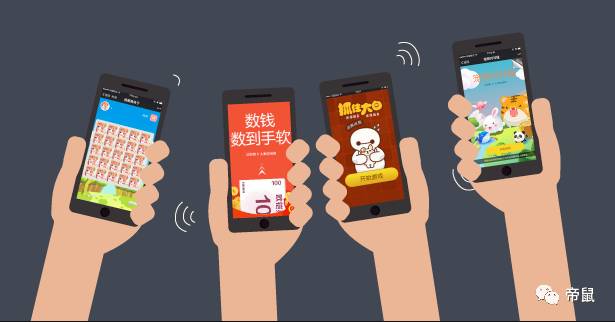 前端商城模板_微信商城前端开发步骤_前端商城项目