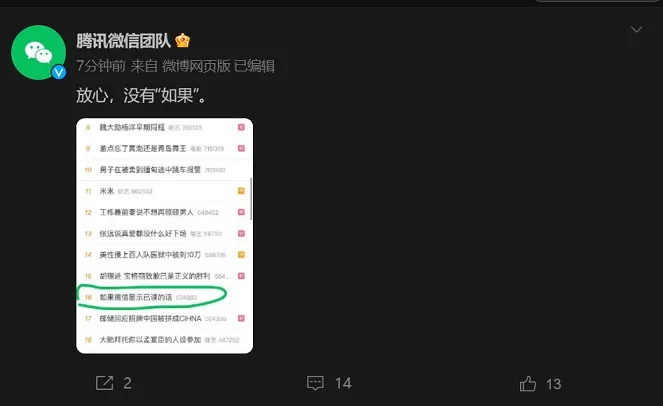 微信商城前端开发步骤_前端商城步骤微信开发方法_前端商城模板