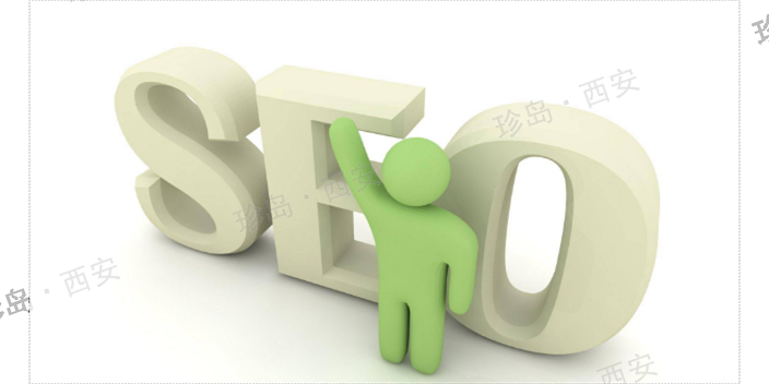 周至中小微企业SEO优化效果好,SEO优化