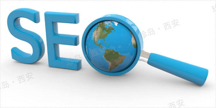周至中小微企业SEO优化效果好,SEO优化