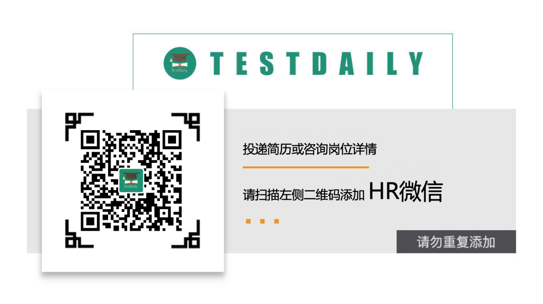 TD招聘 | 北京&上海教师、开发技术、运营、新媒体、销售等多类岗位等你来！-JieYingAI捷鹰AI