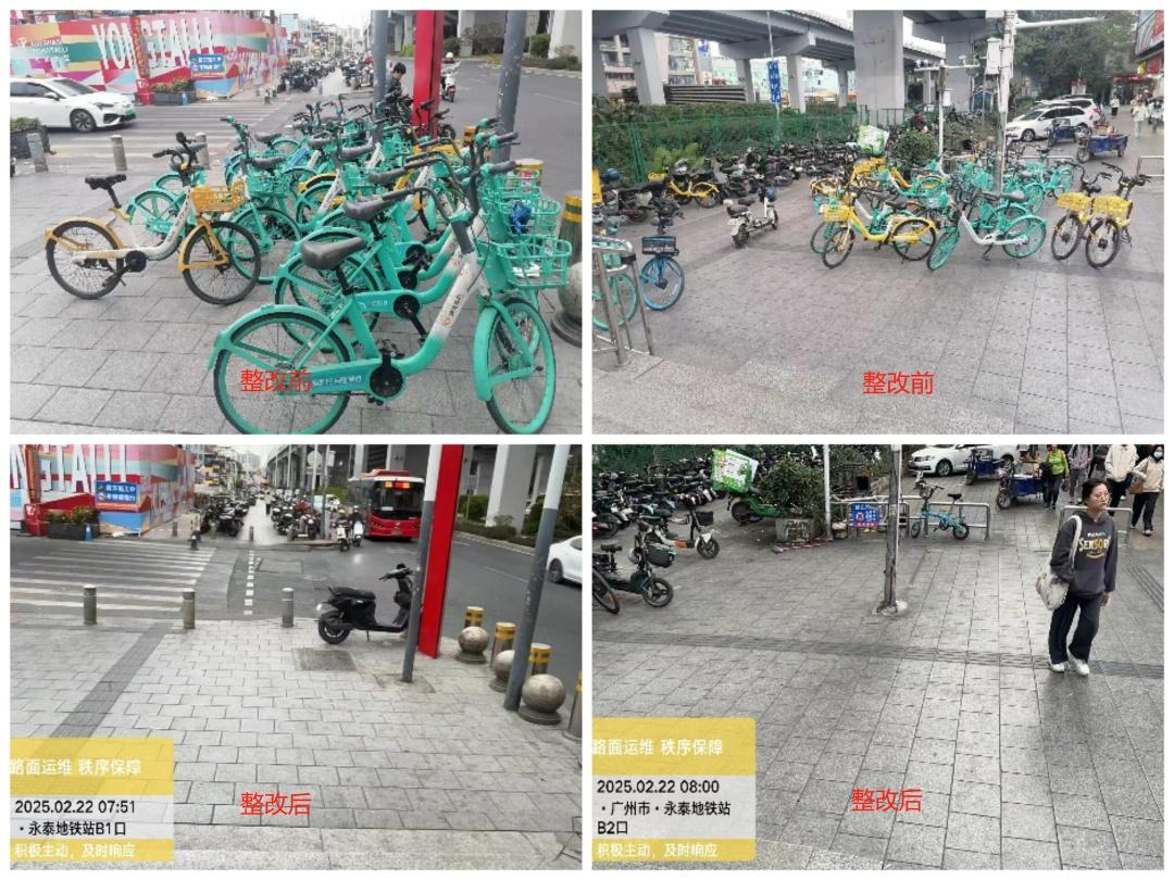 系统运维管理_维保保IT运维管理系统_网络运维管理系统