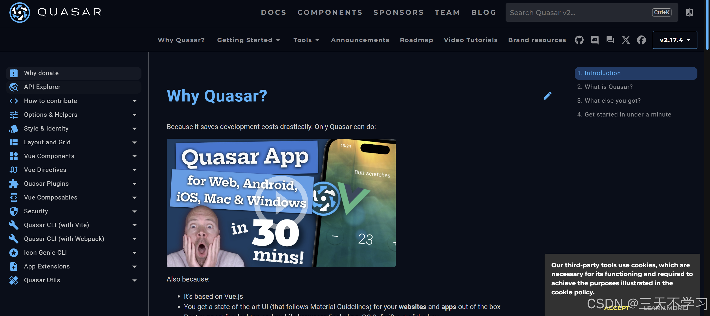 移动端前端开发_移动前端开发是什么_前端与移动开发是干什么的