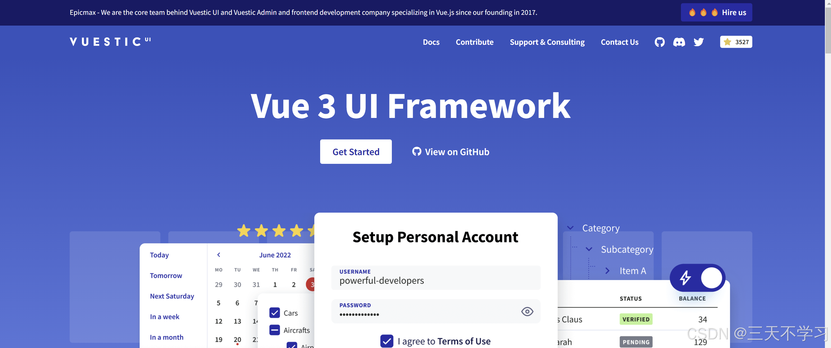 移动前端开发是什么_前端与移动开发是干什么的_移动端前端开发