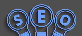 SEO外链优化是什么？SEO外链优化概念详解