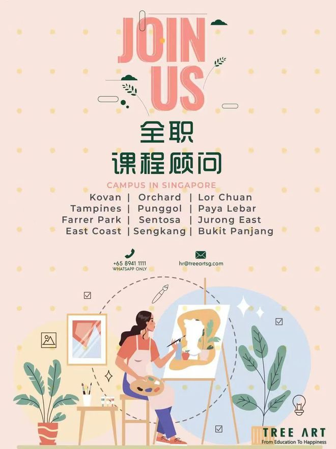 做网站运营前景好吗_网站运营是做什么的_运营网站难吗