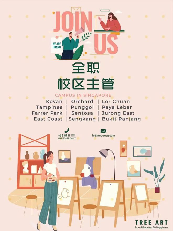 网站运营是做什么的_运营网站难吗_做网站运营前景好吗