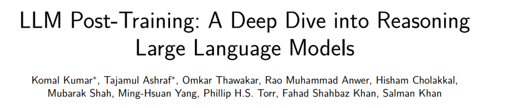什么是LLM后训练？《深入探讨推理大语言模型》综述-JieYingAI捷鹰AI
