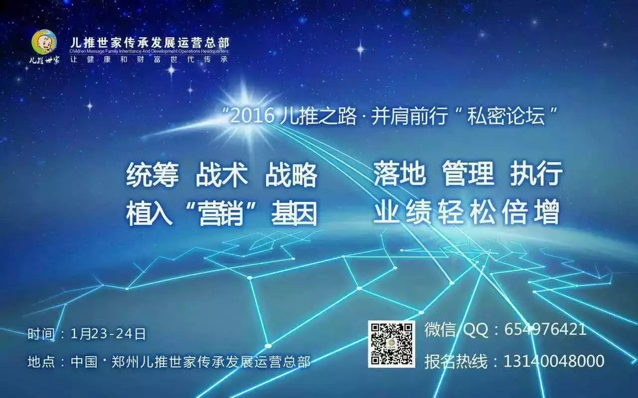 石家庄seo培训_石家庄seo实战培训班_石家庄seo顾问