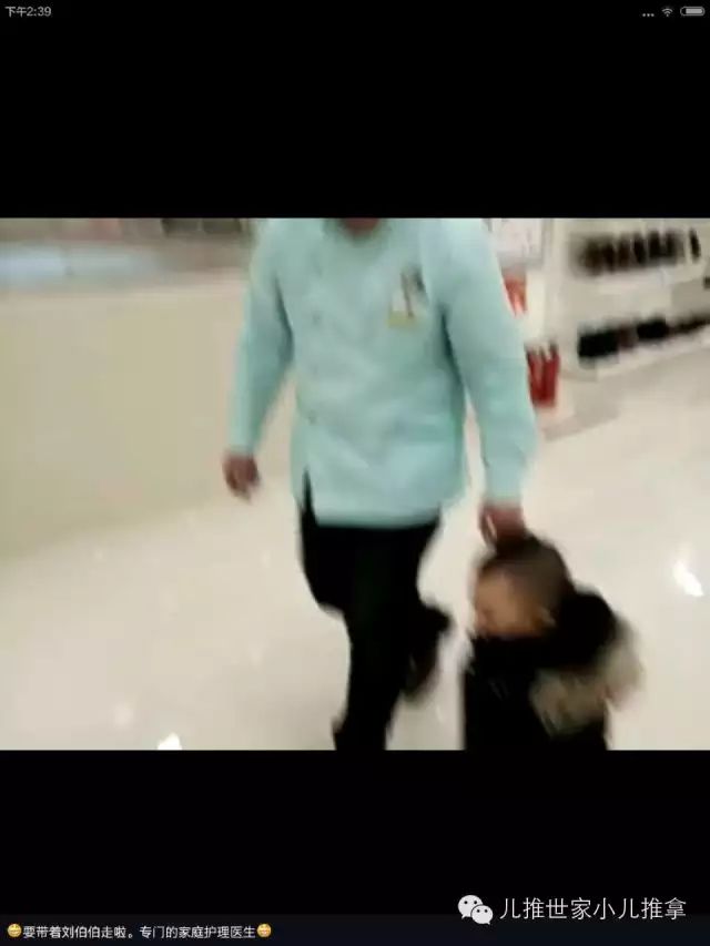 石家庄seo培训_石家庄seo实战培训班_石家庄seo顾问