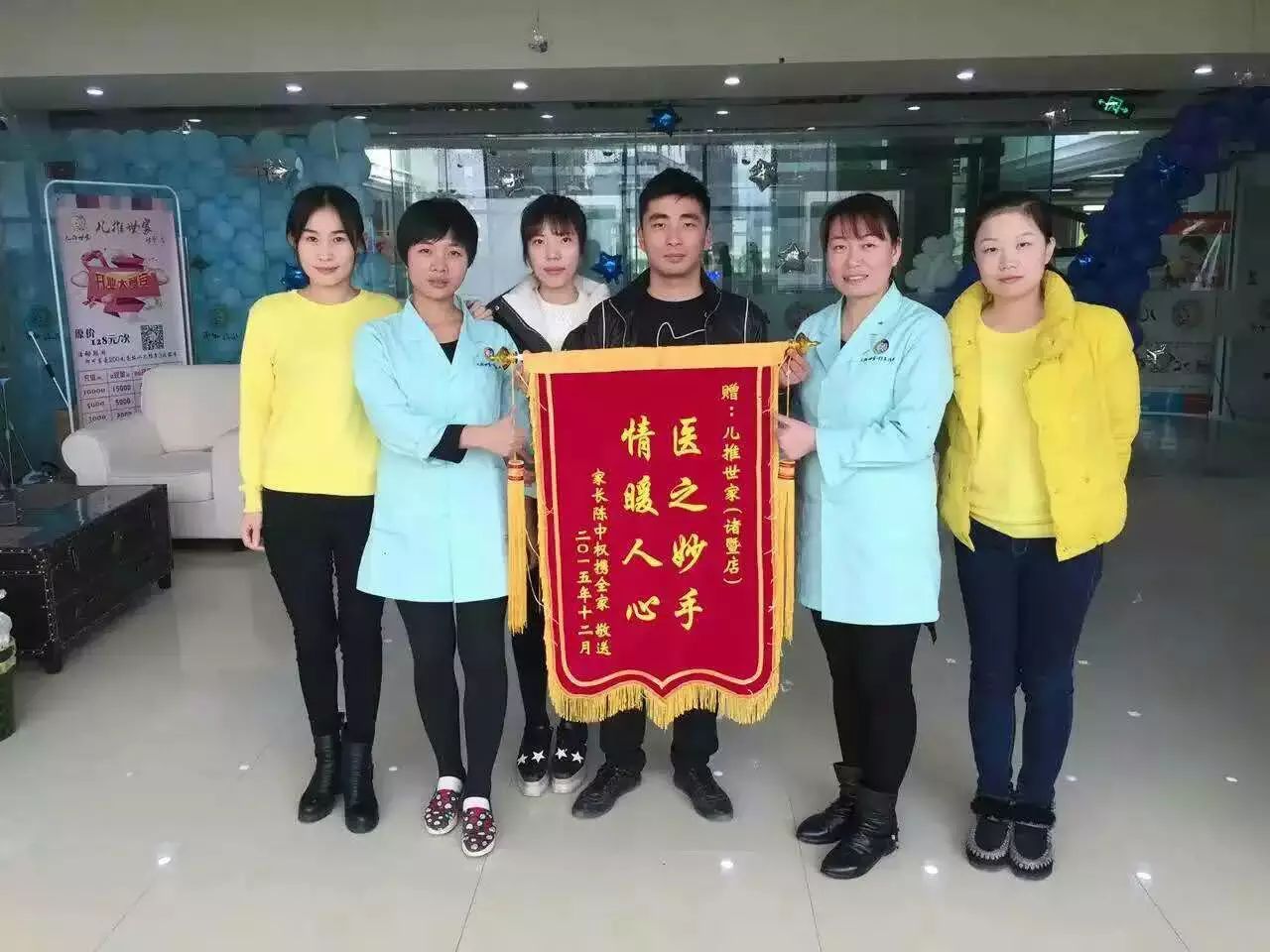 石家庄seo实战培训班_石家庄seo顾问_石家庄seo培训