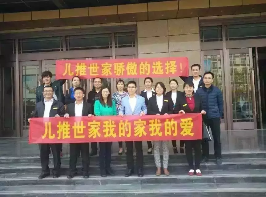 石家庄seo培训_石家庄seo实战培训班_石家庄seo顾问