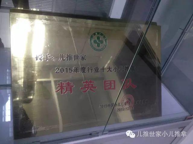 石家庄seo顾问_石家庄seo实战培训班_石家庄seo培训