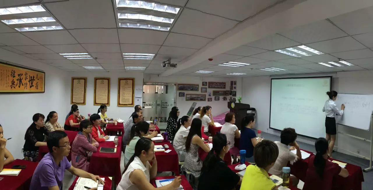 石家庄seo实战培训班_石家庄seo培训_石家庄seo顾问