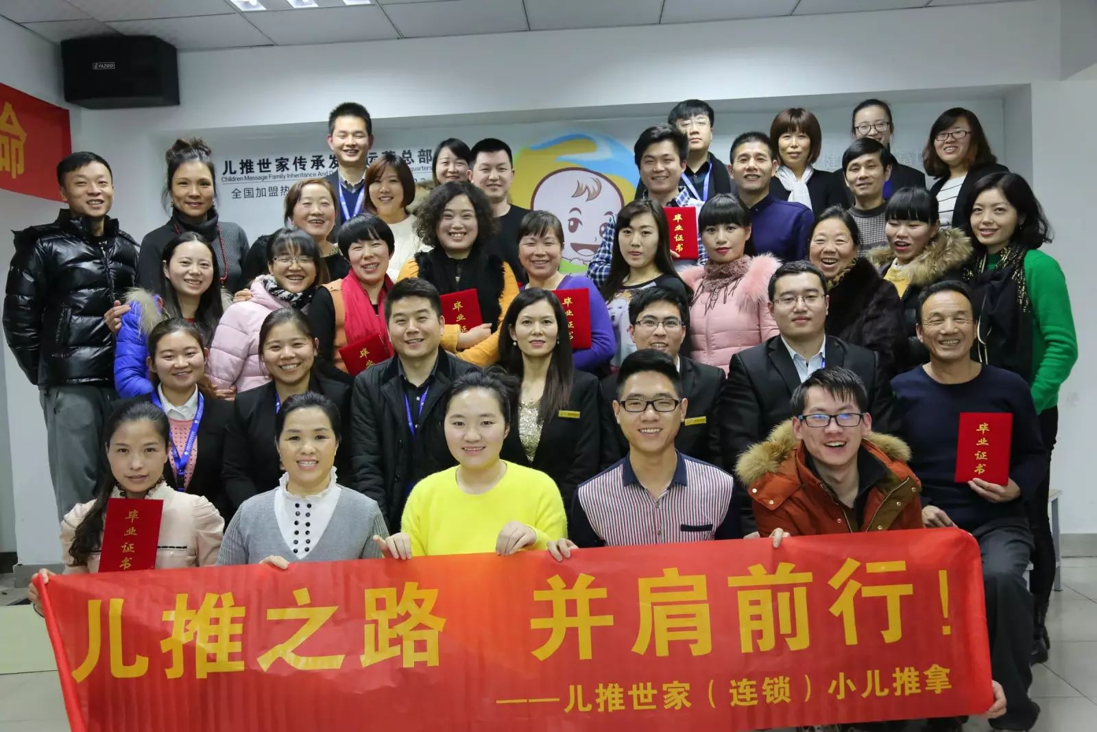 石家庄seo实战培训班_石家庄seo培训_石家庄seo顾问