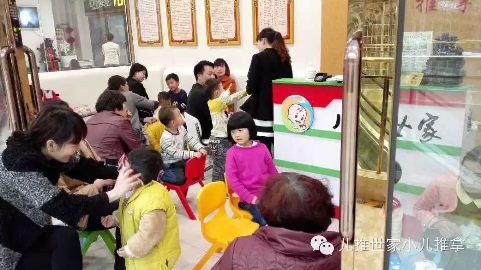 石家庄seo顾问_石家庄seo培训_石家庄seo实战培训班