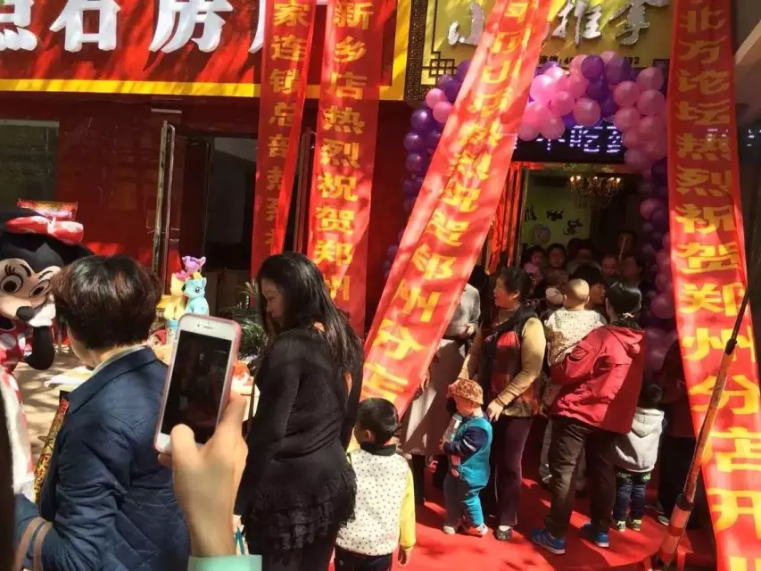 石家庄seo实战培训班_石家庄seo培训_石家庄seo顾问