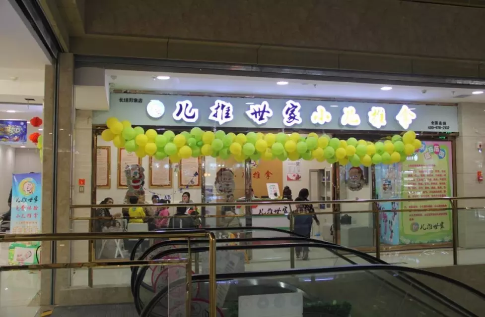 石家庄seo顾问_石家庄seo实战培训班_石家庄seo培训