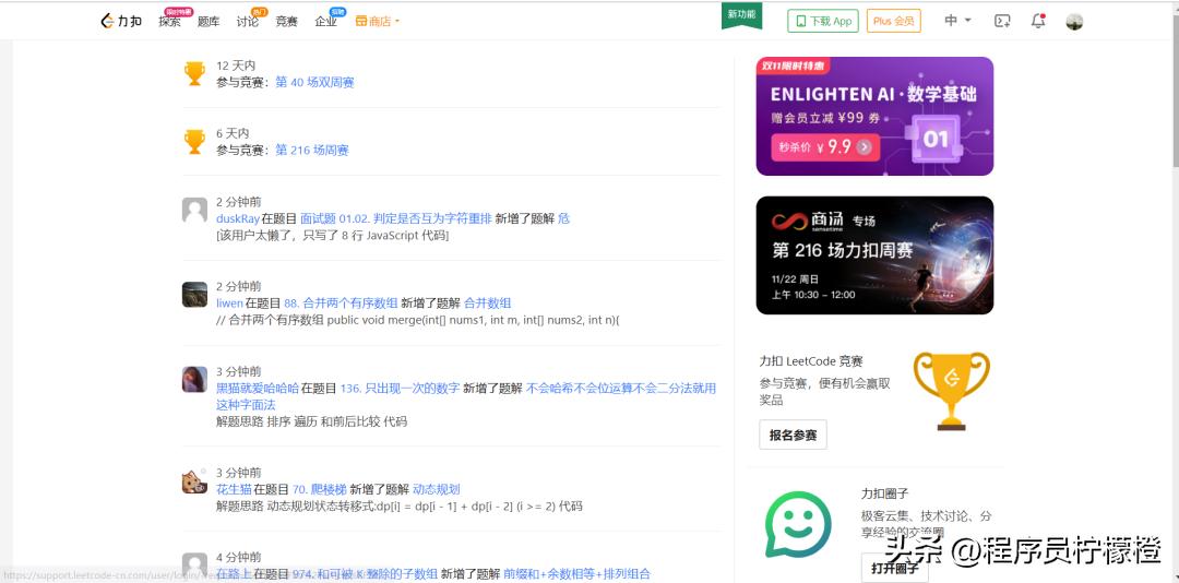 web前端开发云课堂_前端云开发_前端开发在线教学