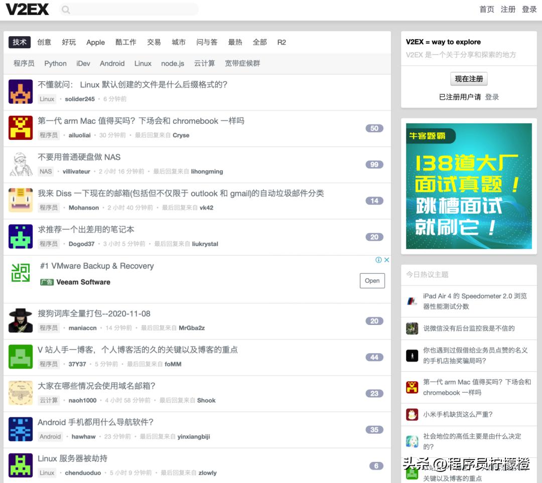 web前端开发云课堂_前端云开发_前端开发在线教学
