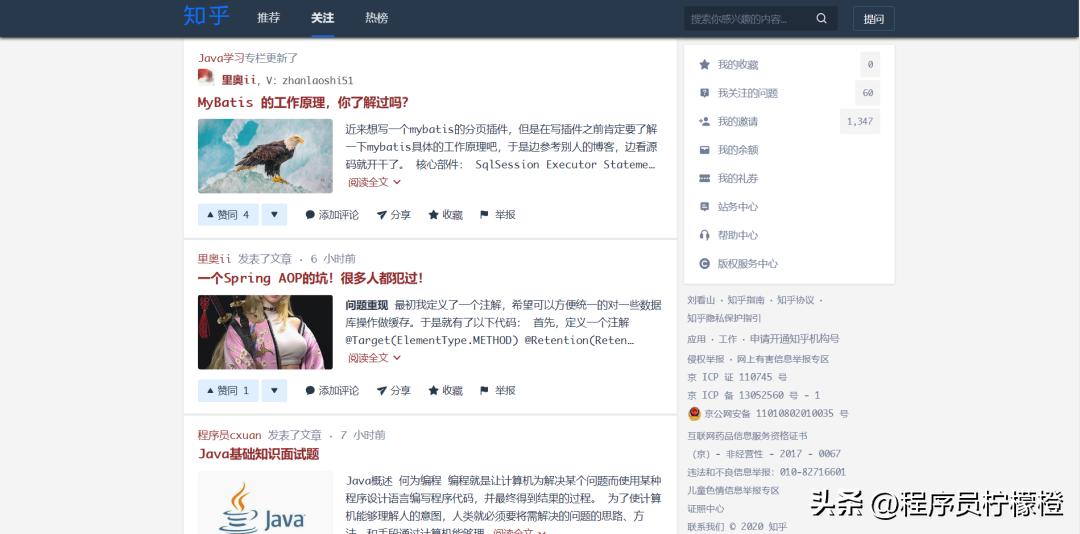 前端云开发_web前端开发云课堂_前端开发在线教学