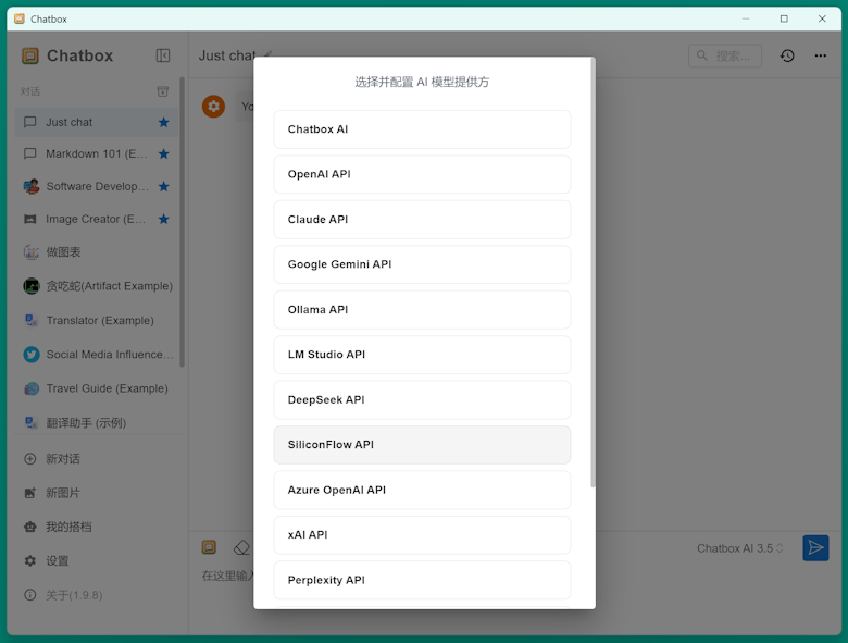 LLM大语言_语言大学_语言大师
