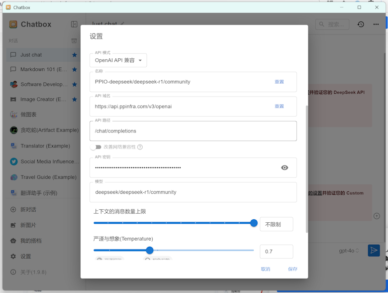 LLM大语言_语言大师_语言大学