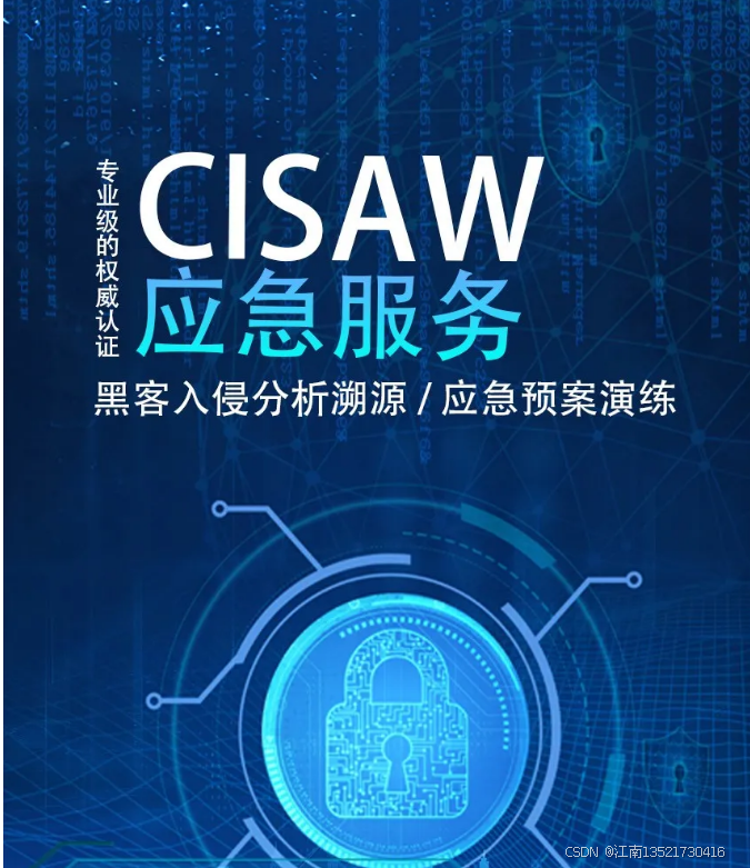 it运维管理证书_运维证书含金量_运维人员资格证书