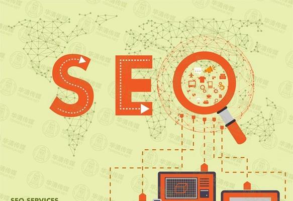 浚县SEO关键字优化技巧（浚县seo提升的策略）-JieYingAI捷鹰AI